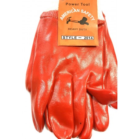 Ръкавици червени | rodopstroy97.com